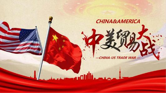 美國(guó)挑起的貿(mào)易摩擦升級(jí)，必然會(huì)影響中國(guó)進(jìn)口美國(guó)的醫(yī)療器械產(chǎn)品，特別是高端醫(yī)療器械產(chǎn)品，對(duì)于醫(yī)療器械產(chǎn)業(yè)又將有何影響？