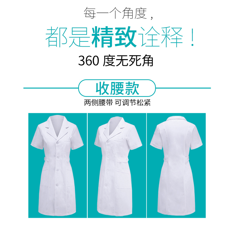 護(hù)士服為什么是不同顏色？