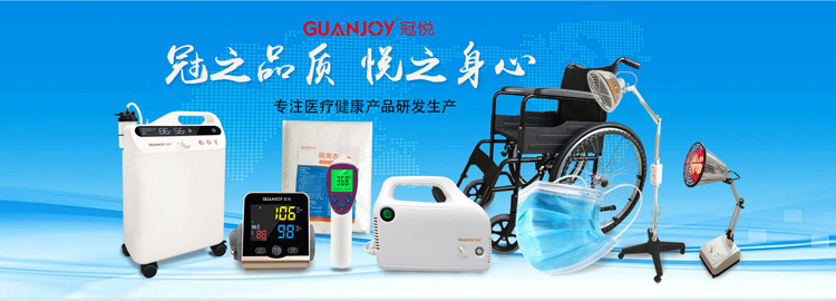 人工智能在醫(yī)療器械領(lǐng)域有哪些應(yīng)用？