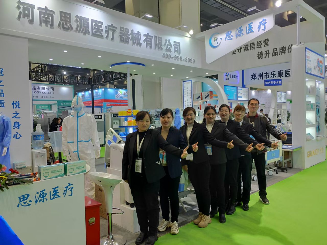 第三十九屆中原醫(yī)療器械（2021年春季）展覽會要來了！