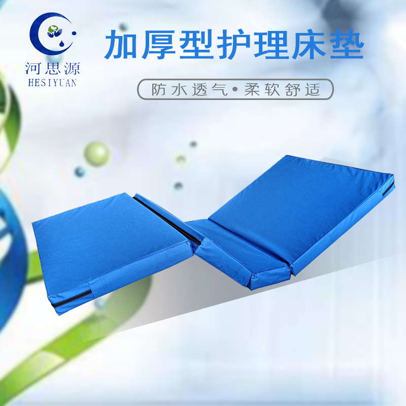 乳膠床墊和棕櫚床墊哪個(gè)好？