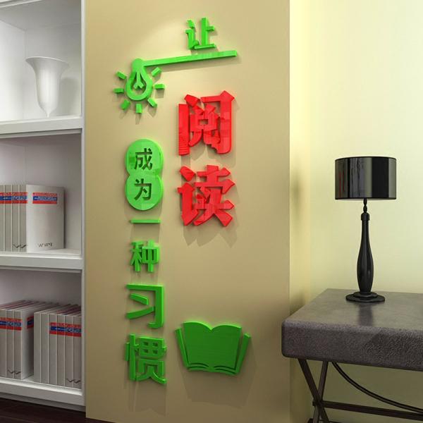 春光正好，莫負(fù)韶華！
