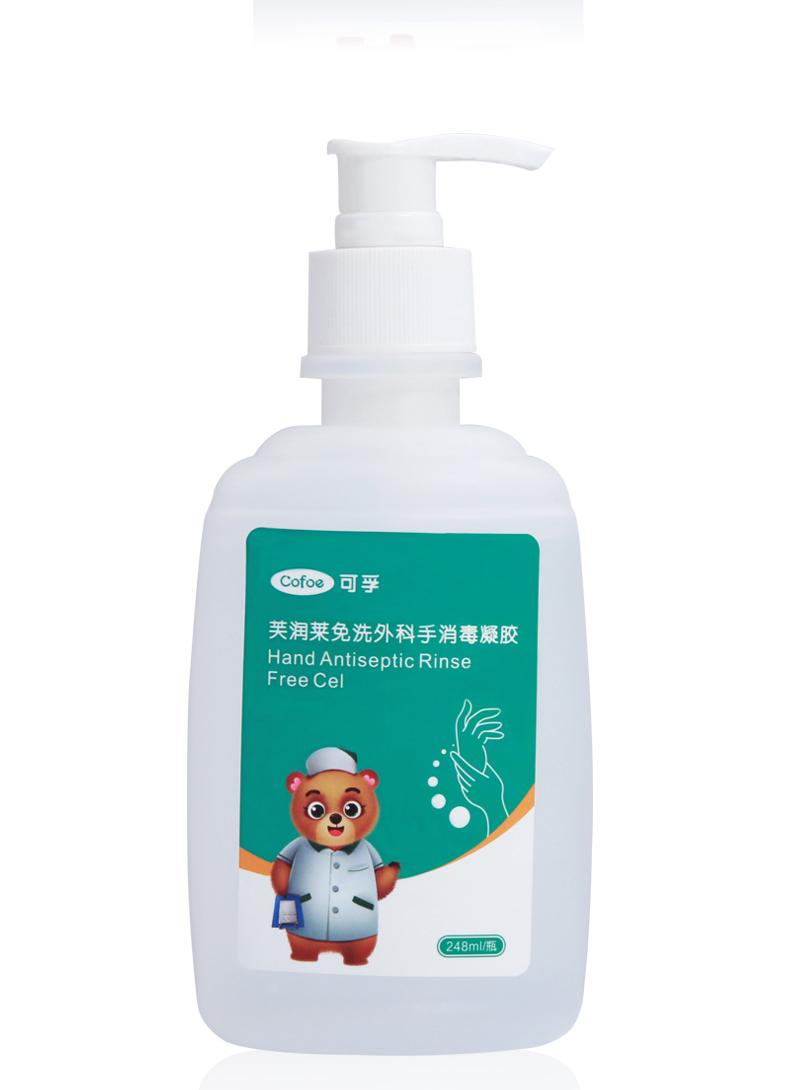 免洗洗手液能代替酒精嗎？