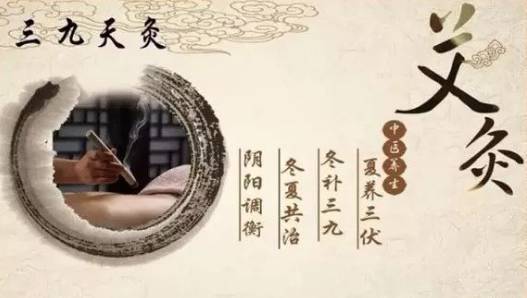 艾草泡腳能去濕氣嗎哪些人不能用艾草泡腳？