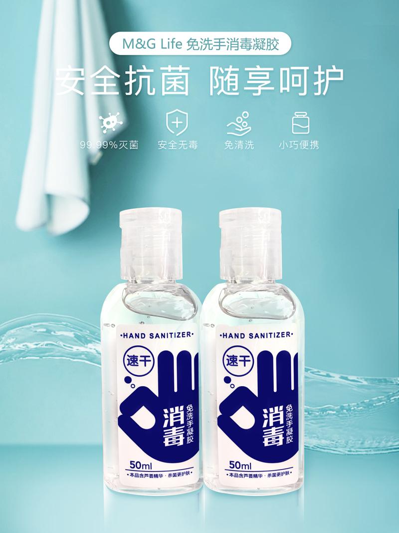 防護(hù)疫情，洗手有時(shí)比戴口罩更重要