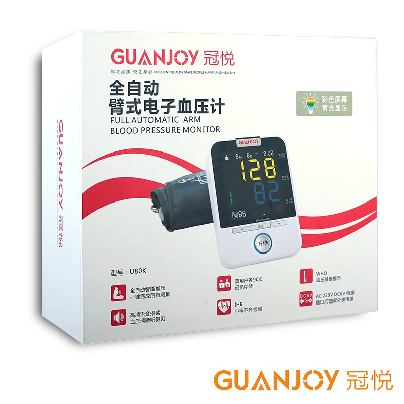 醫(yī)院與家庭中的理療方法有哪些不同？