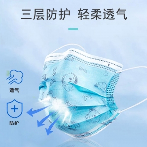 科學(xué)防護(hù)，收好這份兒童口罩使用指南！