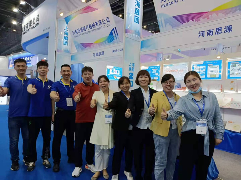 河思源CMEF博覽會(huì)之旅，第一天打卡！