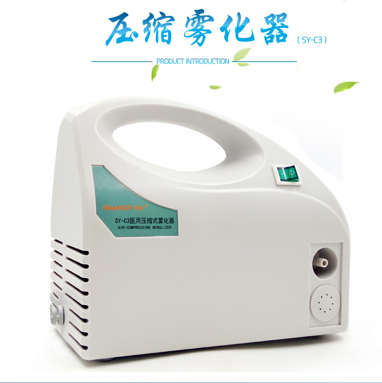 冠悅霧化器的使用方法，你Get到了嗎？