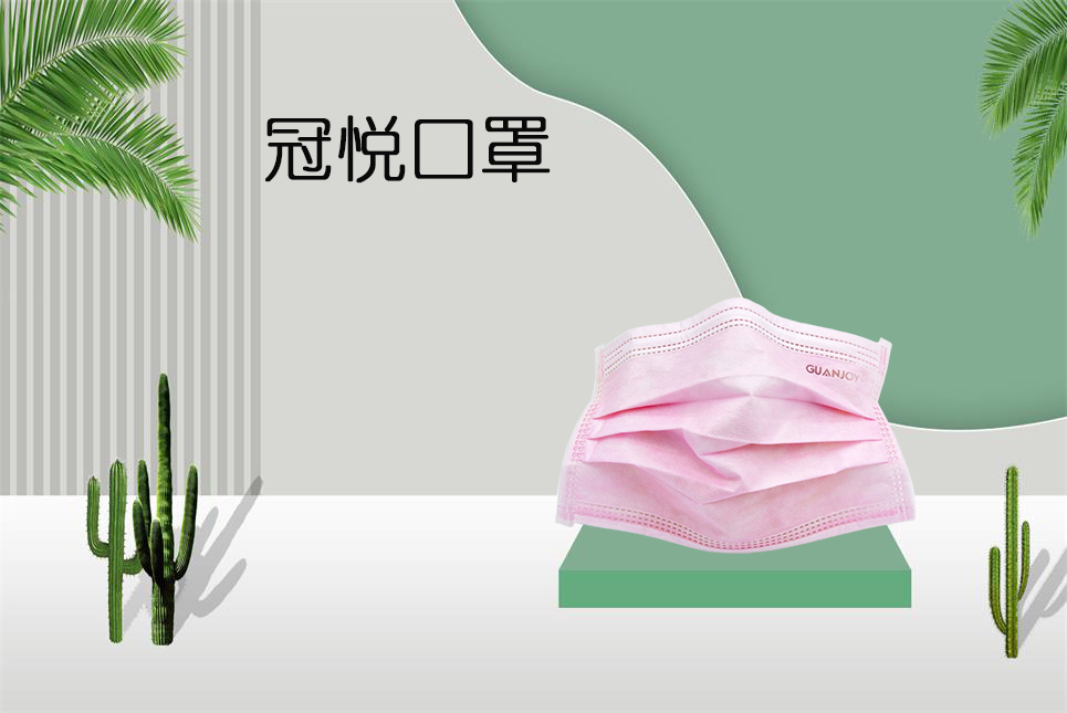 思源醫(yī)療：夏季口罩悶熱怎么辦？
