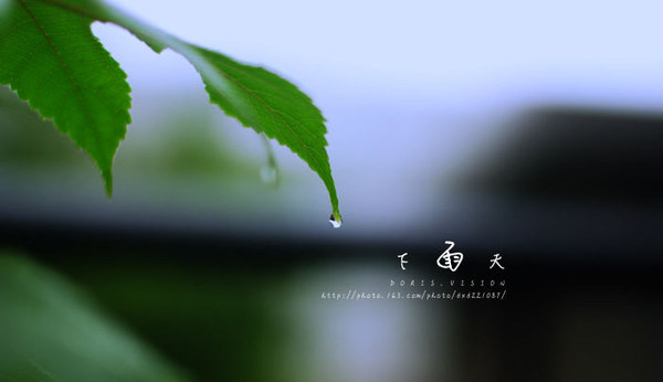 暴雨顏色等級(jí)代表什么？