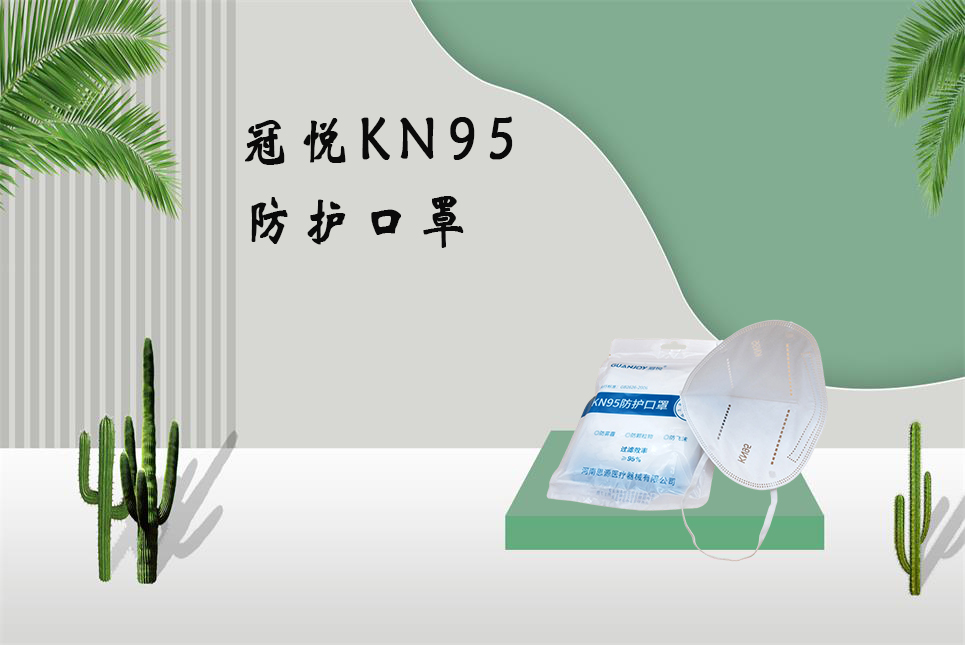 德爾塔毒株或?qū)е赂鼑?yán)重疾病？