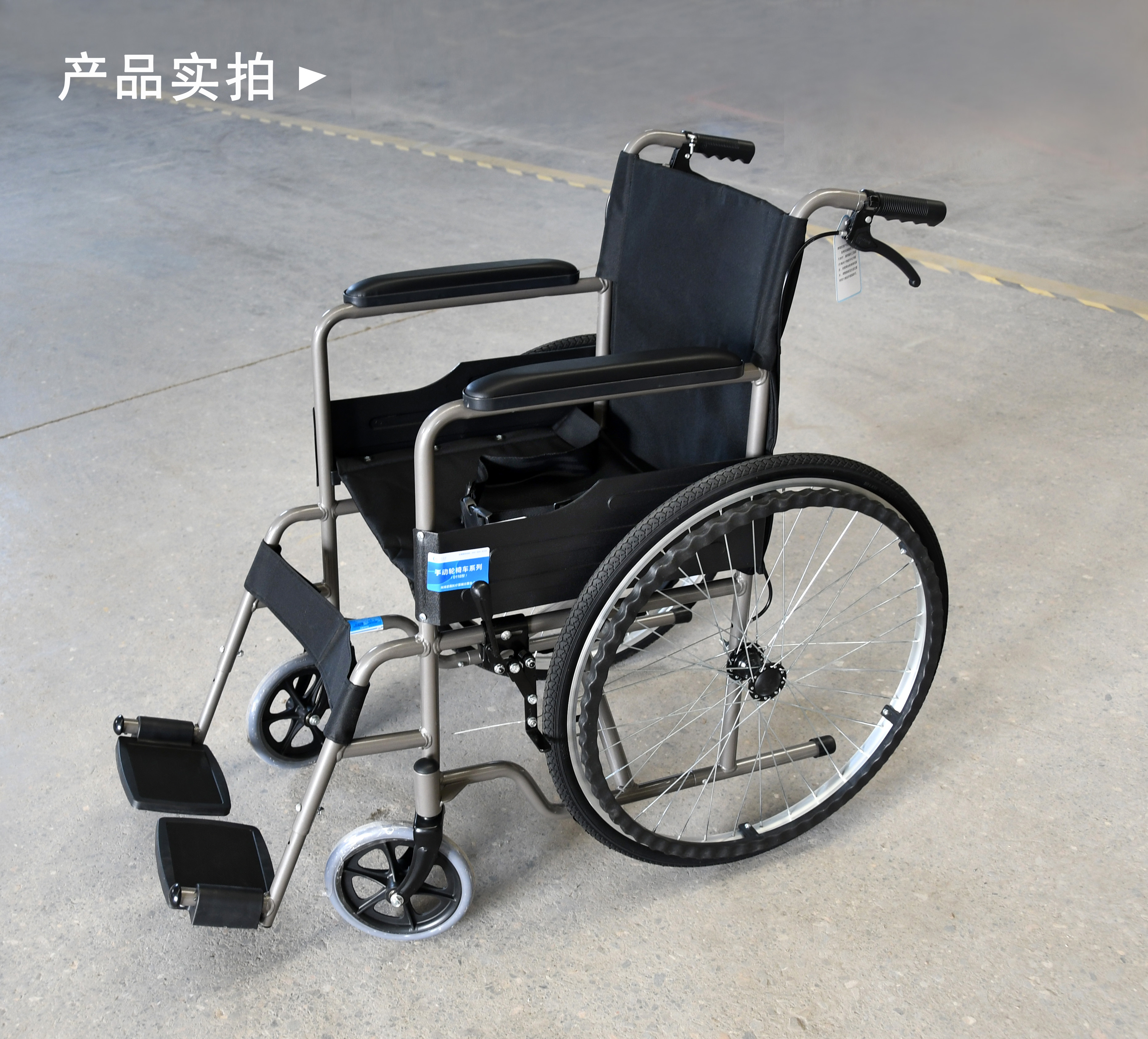 什么材質(zhì)的輪椅好?鋼制和鋁合金輪椅如何選擇？