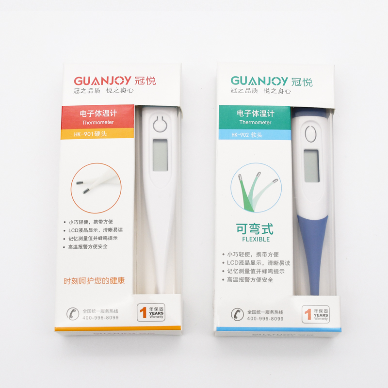 使用冠悅電子溫度計(jì)的測(cè)量時(shí)間是多久？