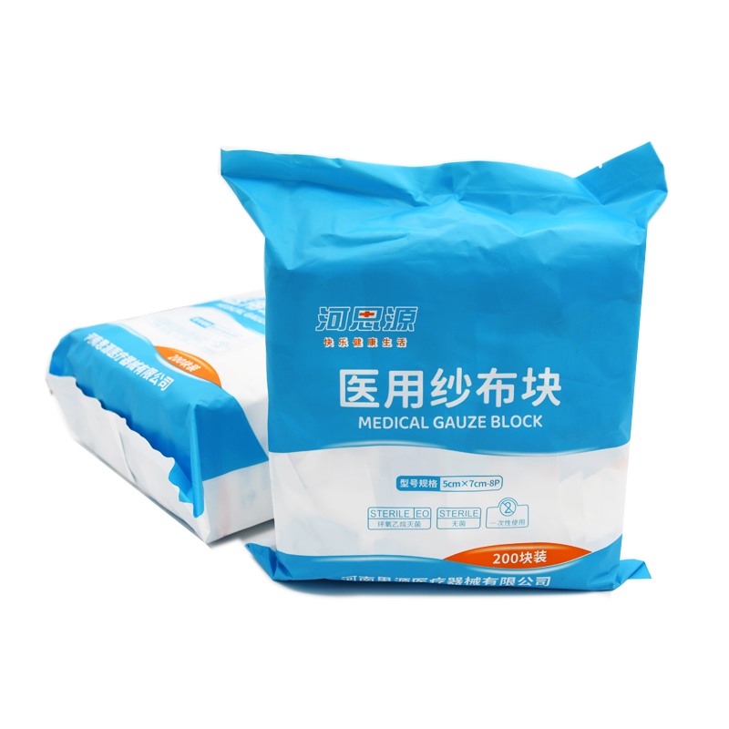 醫(yī)用紗布?jí)K使用時(shí)都需要注意什么呢？