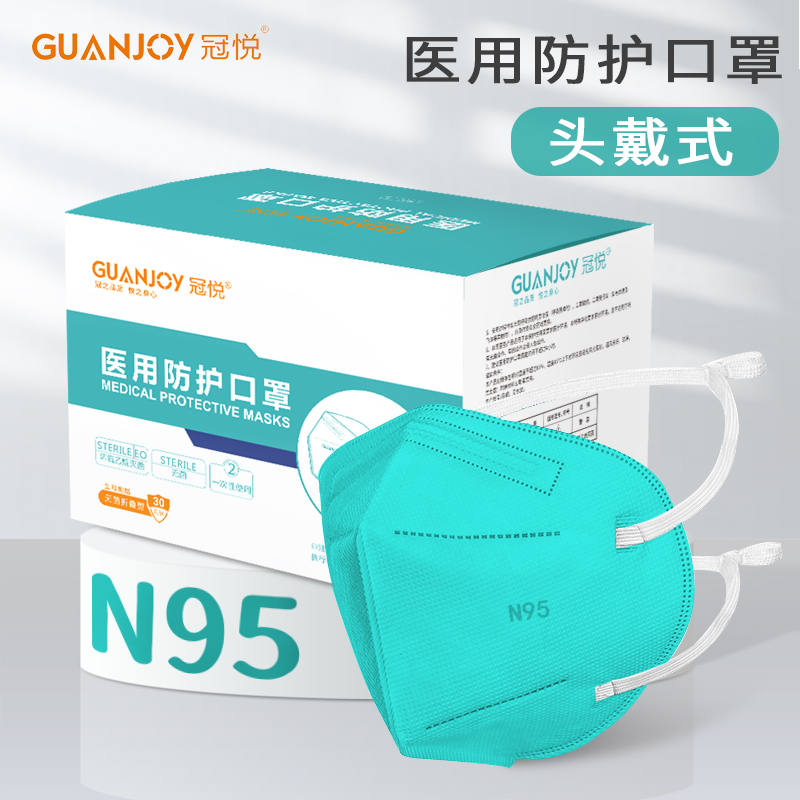 為什么非油性顆粒過(guò)濾效率（PFE）≥95的口罩可以有效防護(hù)？